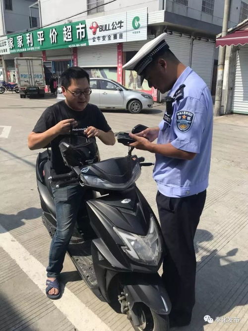 駕駛電動車自行車未戴頭盔 違規載人